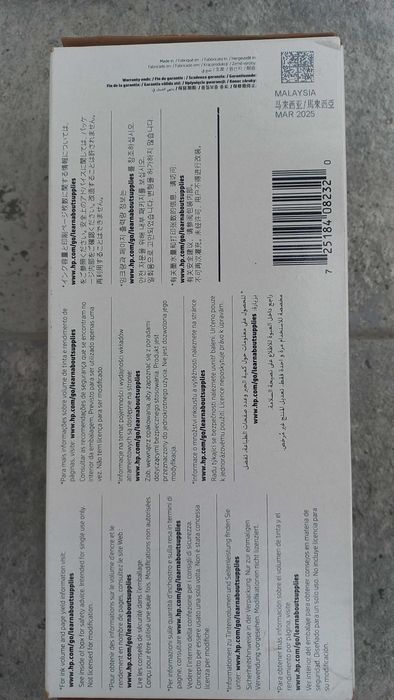 Vand cartus HP 981YC BLACK