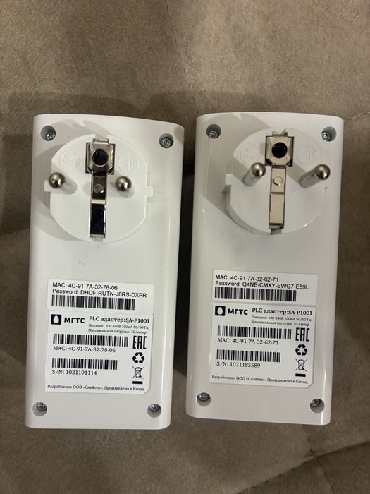Powerline адаптеры