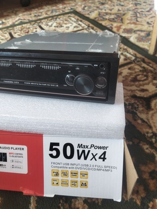 Музыкалный центр