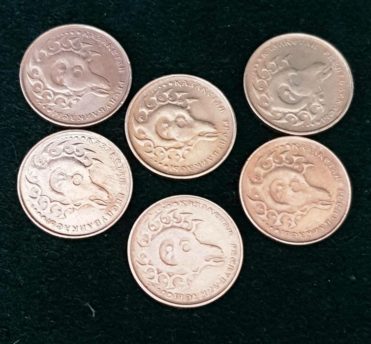 Монета 1 тенге 1993 г