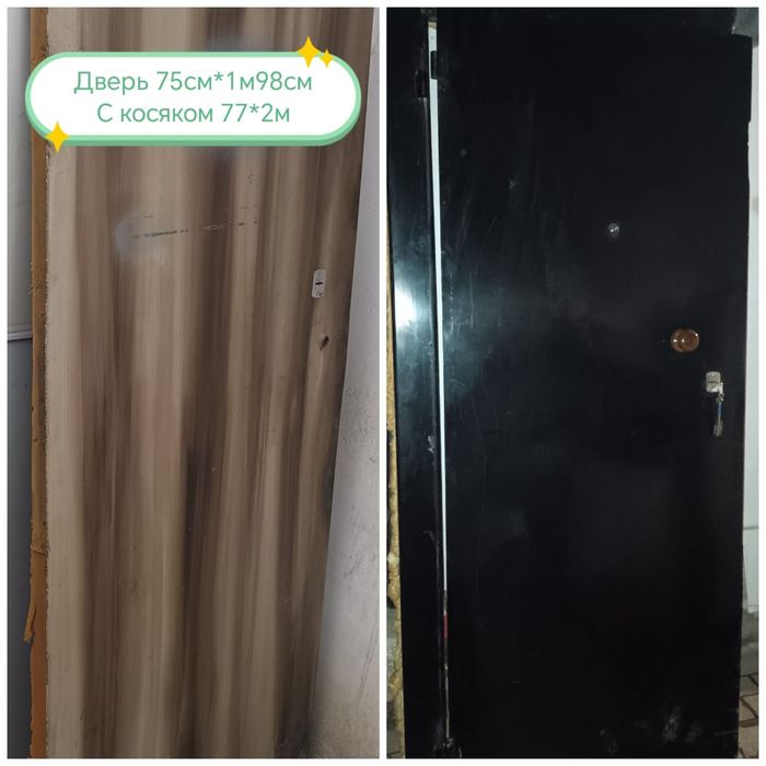 Входная металическая дверь