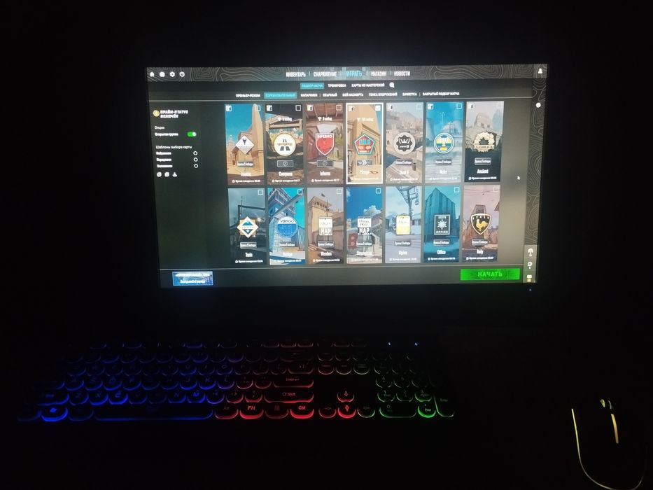 Игровой компьютер