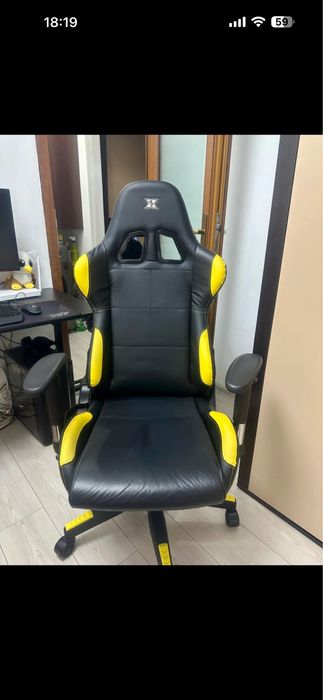 Scaun gaming piele