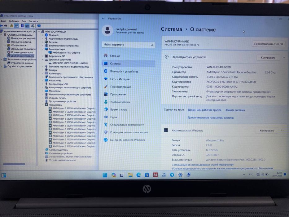 Hp ryzen 5 cori 5 12 avlodga toʻgʻri keladi