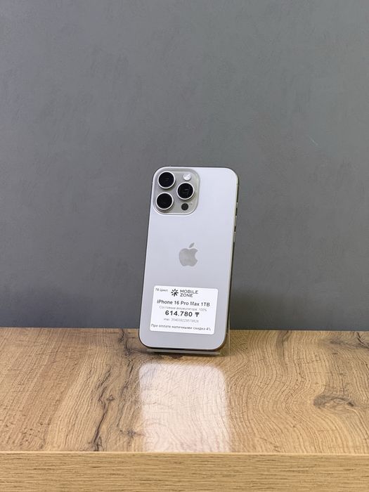 Iphone 16 Pro Max 1 TB 100% 76-цикл | Mobile Zone