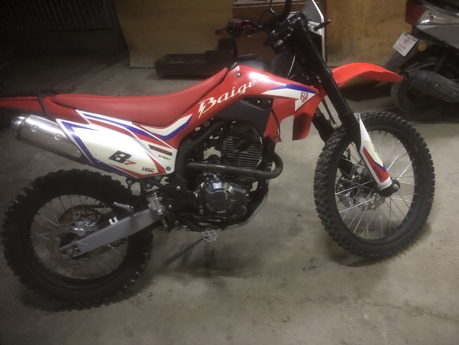 Продам индуро 300 кубов