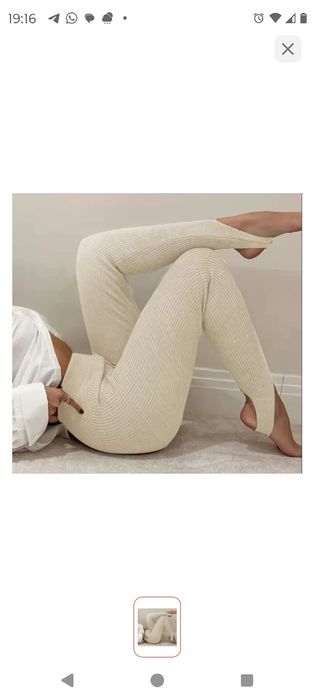 Лосины женские в рубчик