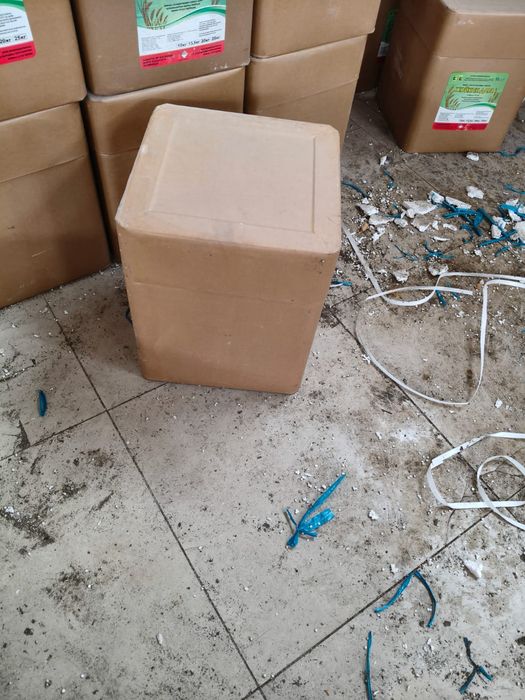 Продам коробки картон