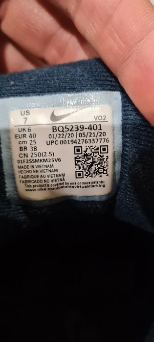 Боти Nike оригинални