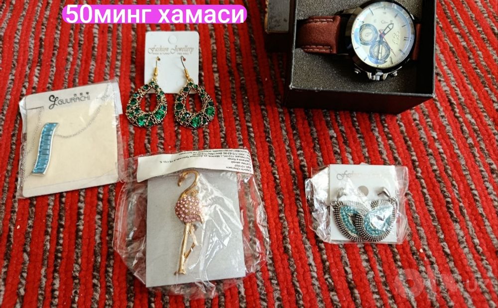 Бижутерия новые.