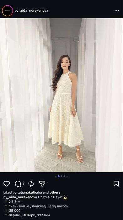 Продаю платья 42-44 размера