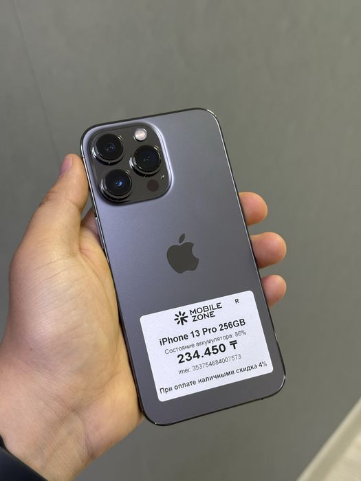 iPhone 13 Pro 256 GB | Mobile Zone