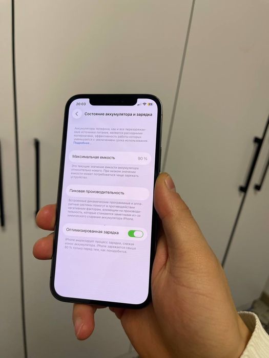 Iphone 12 pro 128Gb  89%