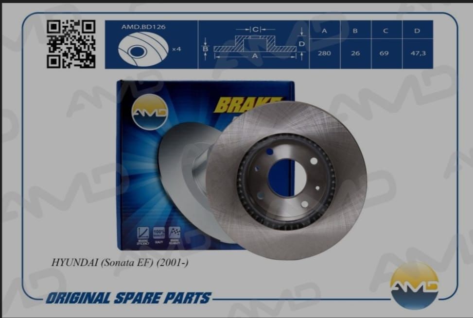 Продам тормохной диск на Хендай Соната ЕФ