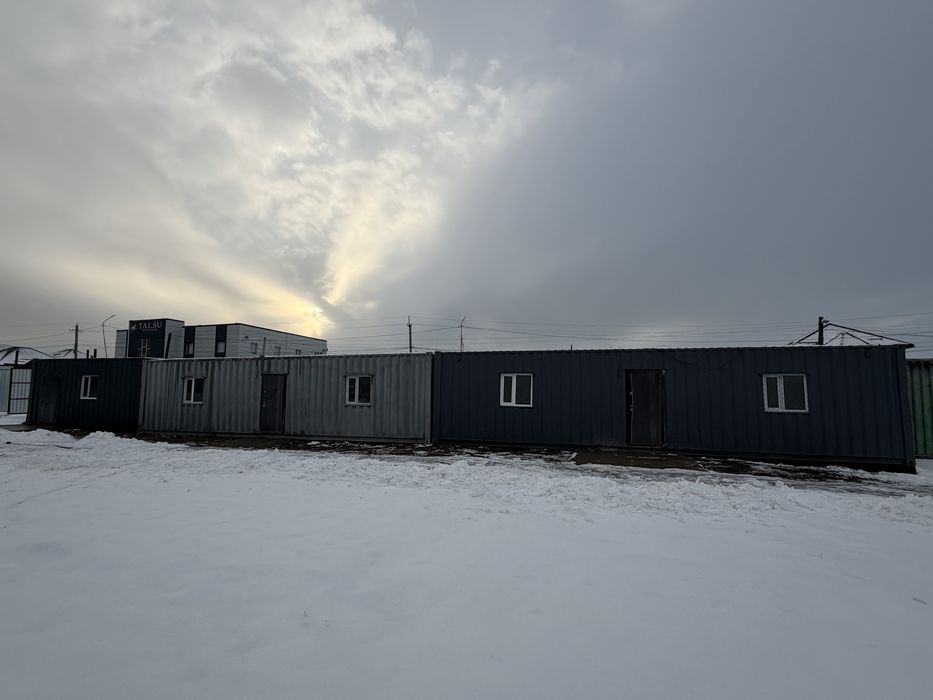 Продам контейнер