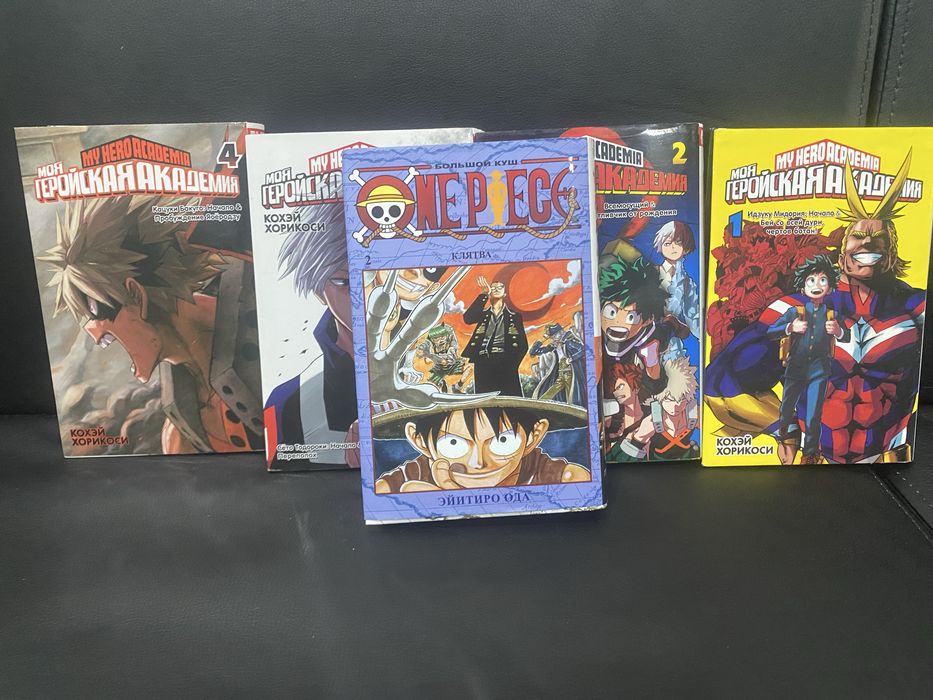 Манга мга,ван пис