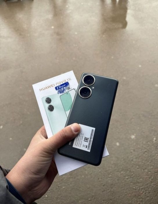 Huawei nova 11 i telefoni ideal