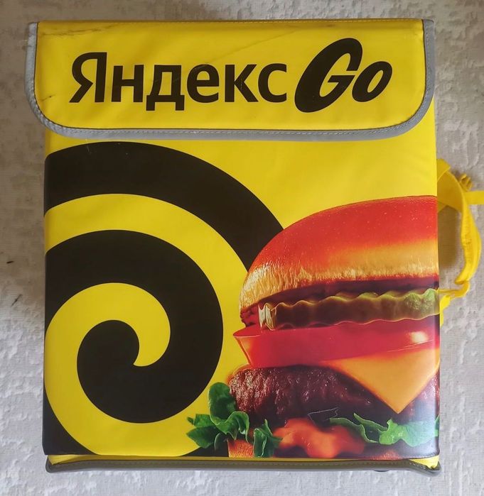 Новая Термосумка Яндекс