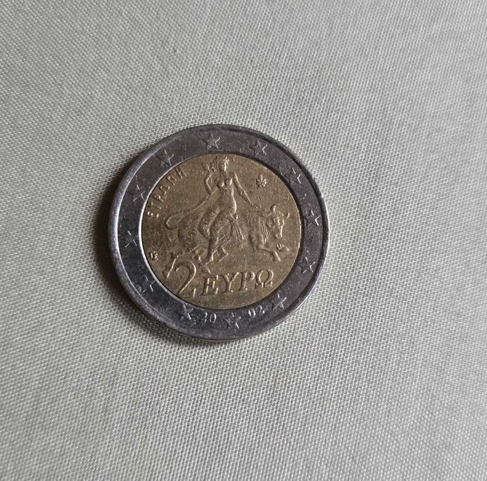 Monede de colecție rare