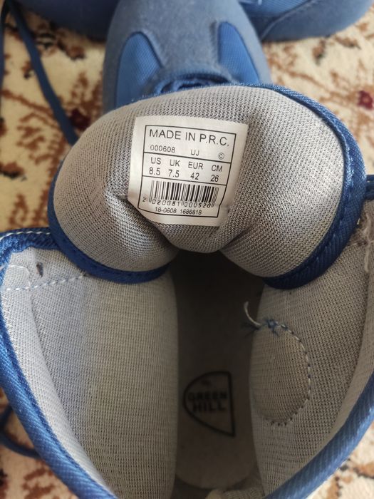 Барцовка грекримский