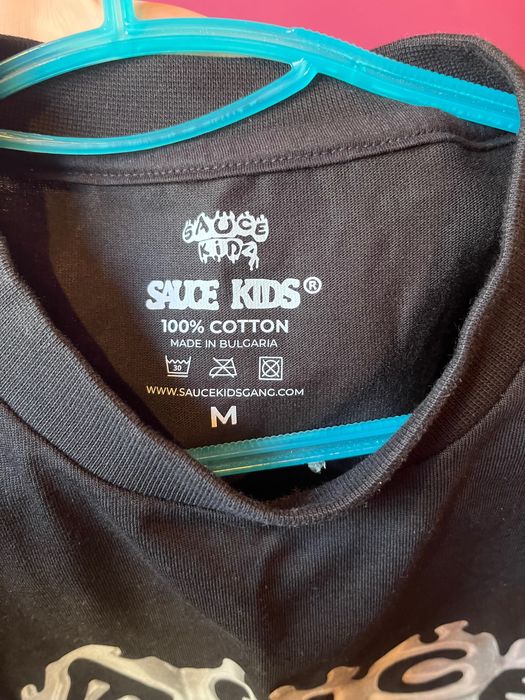 Тениска sauce kids