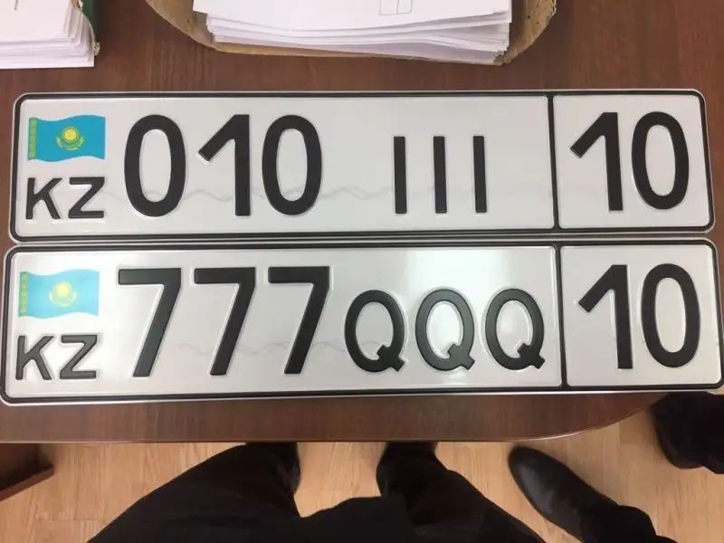 Дубликаты авто номеров дубликат гос номера автономеров копия
