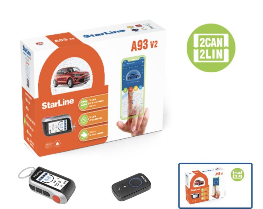 Установка сигнализаций с автозапуском!