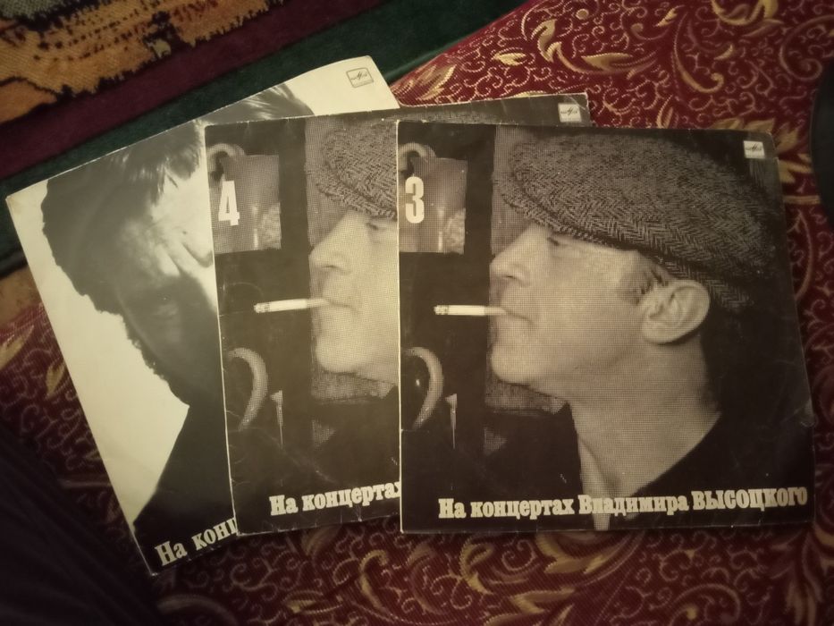 Продам Коллекционные пластинки Высоцкого