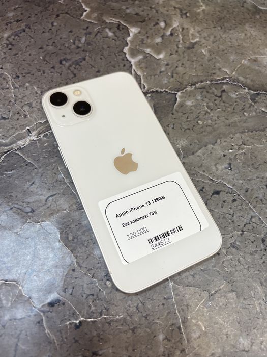 Apple iPhone 13 128Gb (г.Актау 7мкр 12дом) лот 944613