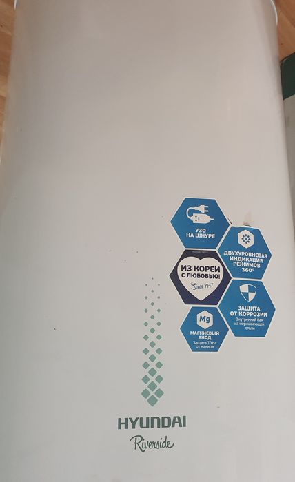 Тэн электроника на титан