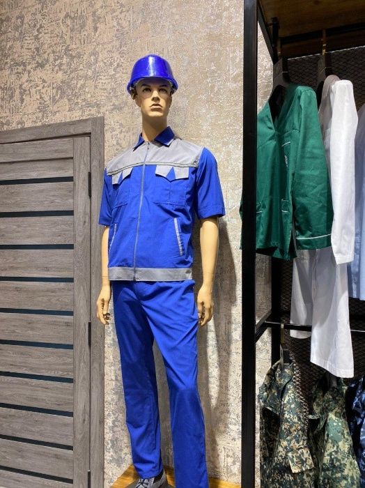 Спецодежда Летний Фасон !! Хит Сезона