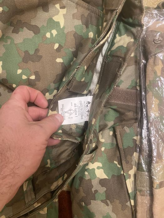 Tinuta combat marimea 48 cu 1