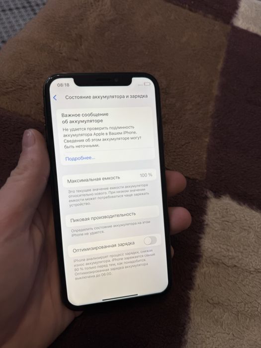 Iphone Xs 64gb Айфон Хс 64гб