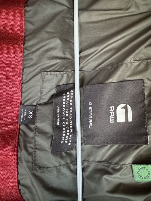 Зелено яке g-star raw