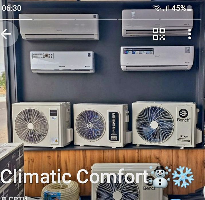 Профессиональное Установка, обслуживание и продажа  кондиционеров.