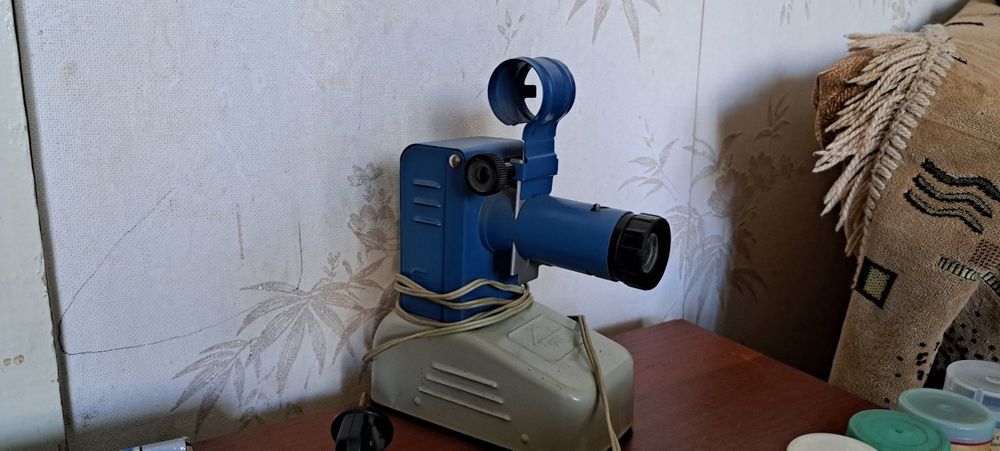Диапроэктор СССР  !