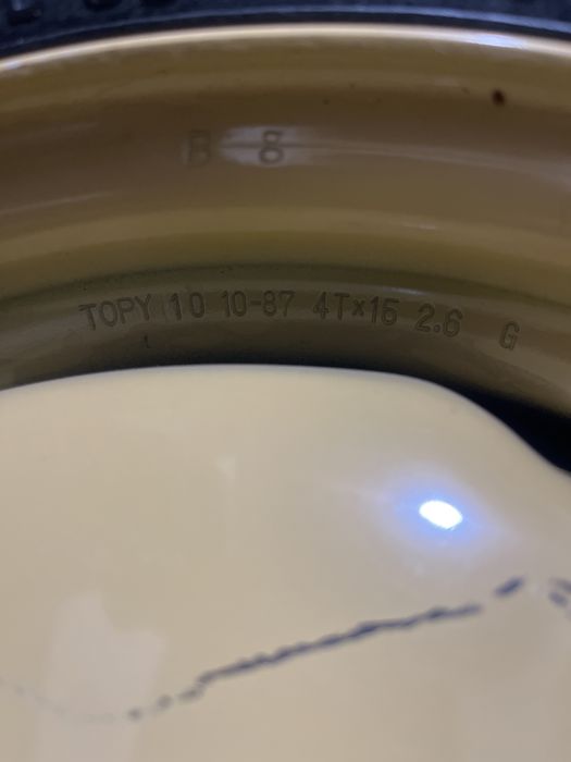 Продам докатку Таблетку