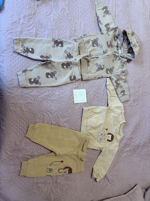 Дрехи за бебе момче