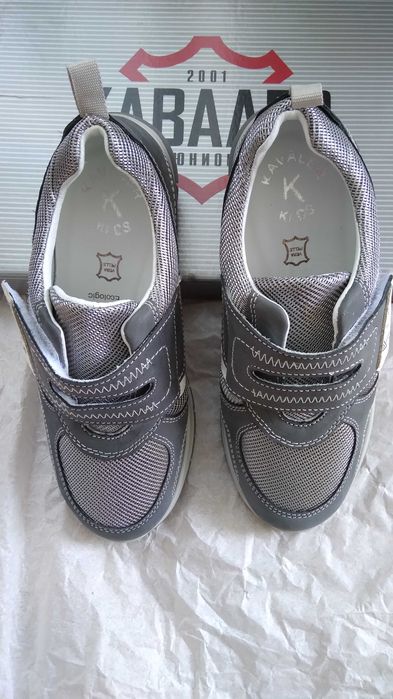 Детски обувки Кавалер нови- намалени