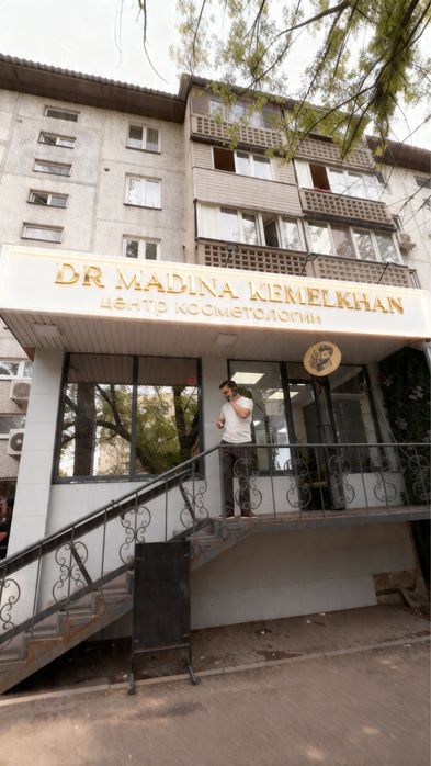 Кабинет в аренду