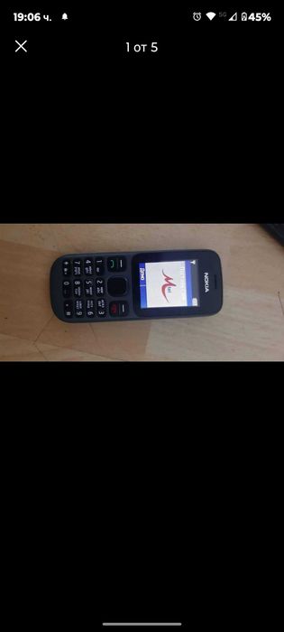 Лот телефони nokia,ericsson