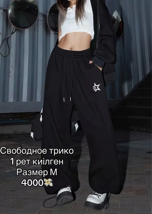 Мини қара юбка 3500тг