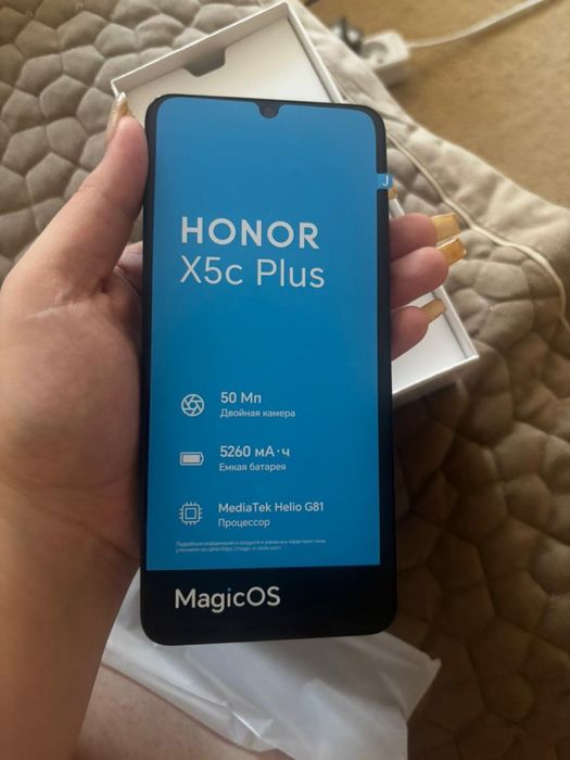 Honor X5c Plus.
