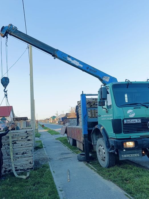 Услуги манипулятора