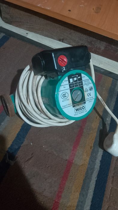 Циркуляционный насос