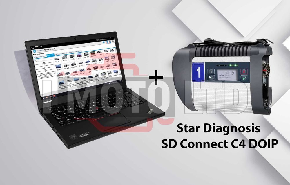 Lenovo ThinkPad 8GB Ram, i5 + Star Diagnosis SD Connect C4 DOIP