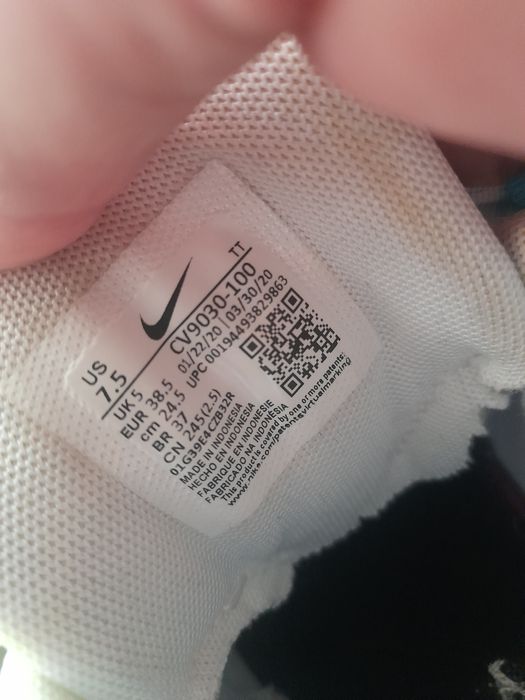 Nike Air max 95 маратонки 38.5 номер.