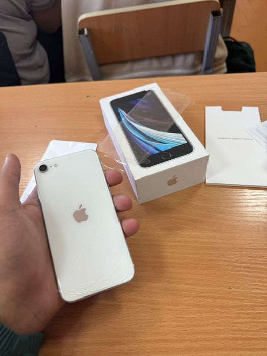 Iphone se 2020..