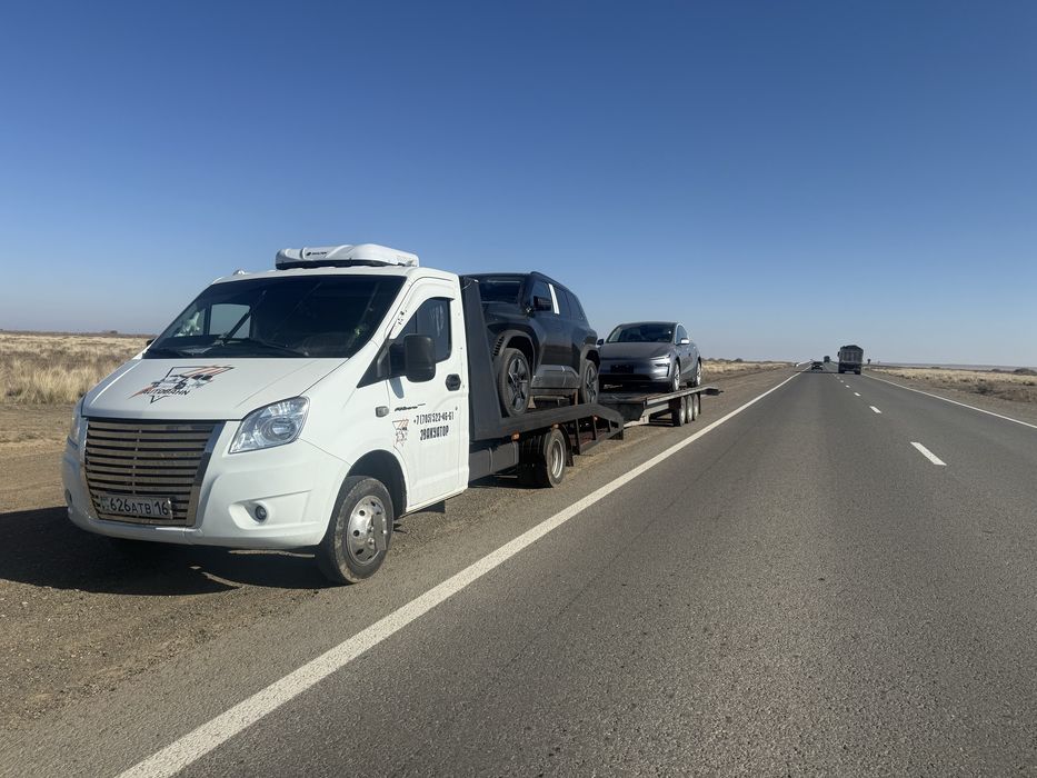 Услуги эвакуатора город межгород