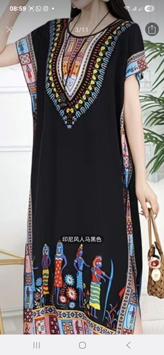 Продам туники красивые